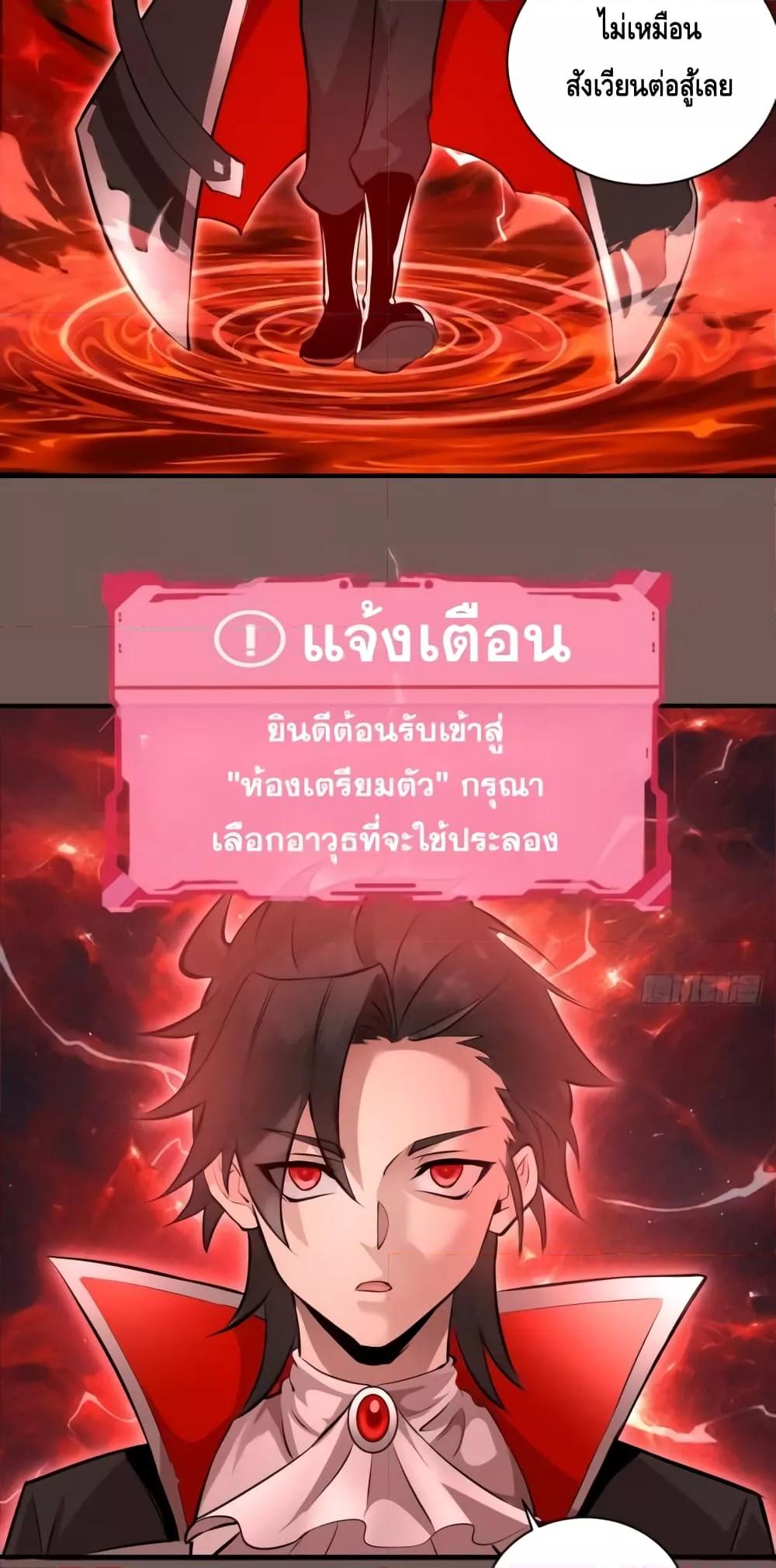 Manga-lc-com อ่านมังงะ อ่านการ์ตูน ออนไลน์ ฟรี IConquertheW ตอนที่ 1 2 3 4 5 6 7 8 9 10 11 12 13 14 ฟรี ไม่มีโฆษณา Manga-lc - อ่าน มังงะ อ่าน การ์ตูน ออนไลน์ อ่านมังงะ ฟรี