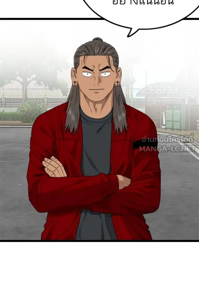 BAD GUY ตอนที่ 220 รูปที่ 96