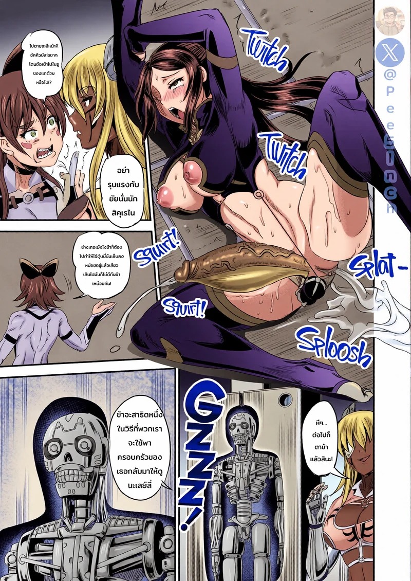Doujin-Lc- อ่าน โดจิน มังฮวา เกาหลี ญี่ปุ่น จีน แปลไทย ระบบฝึกฝนน้ำอสุจิของสาวน้อยเวทมนตร์ 6  [PX-Real (Kanno Takashi)] Mahoushoujyo Rensei System  Magical Girl Semen Training System 6 ตอนที่ 1 ฟรี ไม่มีโฆษณา อ่าน โดจิน Manhwa เกาหลี ญี่ปุ่น จีน เรามีครบ คัดมาให้เน้นๆ โดจิน 18+ รับประกันความฟินโดย Doujin Lc