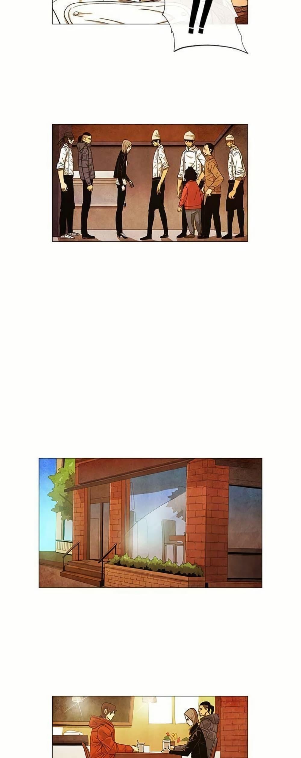 Manga-lc-com อ่านมังงะ อ่านการ์ตูน ออนไลน์ ฟรี Michelin Star ตอนที่ 1 2 3 4 5 6 7 8 9 10 11 12 13 14 ฟรี ไม่มีโฆษณา Manga-lc - อ่าน มังงะ อ่าน การ์ตูน ออนไลน์ อ่านมังงะ ฟรี