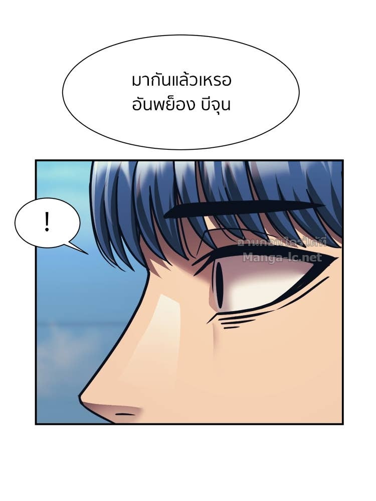 Doujin-Lc- อ่าน โดจิน มังฮวา เกาหลี ญี่ปุ่น จีน แปลไทย โคตรแกร่ง ตอนที่ 1 2 3 4 5 6 7 8 9 10 11 12 13 14 ฟรี ไม่มีโฆษณา อ่าน โดจิน Manhwa เกาหลี ญี่ปุ่น จีน เรามีครบ คัดมาให้เน้นๆ โดจิน 18+ รับประกันความฟินโดย Doujin Lc