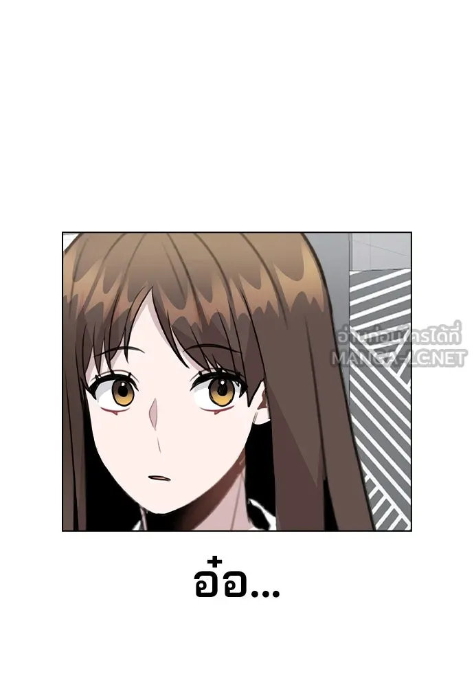 รักผิดแผน ตอนที่ 62 รูปที่ 60