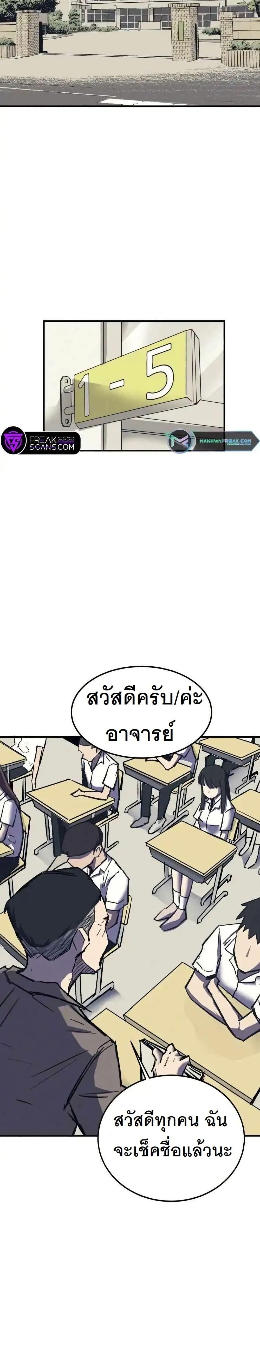 Manga-lc-com อ่านมังงะ อ่านการ์ตูน ออนไลน์ ฟรี INSECTOR ตอนที่ 1 2 3 4 5 6 7 8 9 10 11 12 13 14 ฟรี ไม่มีโฆษณา Manga-lc - อ่าน มังงะ อ่าน การ์ตูน ออนไลน์ อ่านมังงะ ฟรี