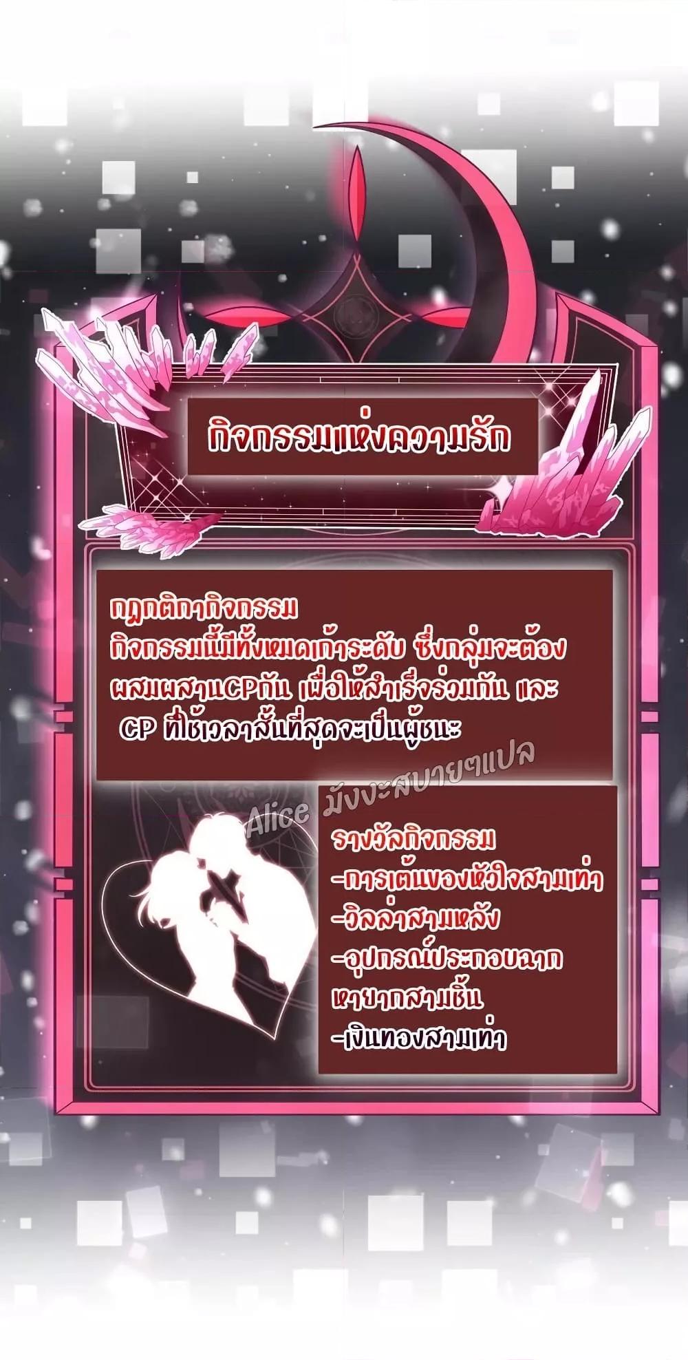 Manga-lc-com อ่านมังงะ อ่านการ์ตูน ออนไลน์ ฟรี SheHasAlways ตอนที่ 1 2 3 4 5 6 7 8 9 10 11 12 13 14 ฟรี ไม่มีโฆษณา Manga-lc - อ่าน มังงะ อ่าน การ์ตูน ออนไลน์ อ่านมังงะ ฟรี