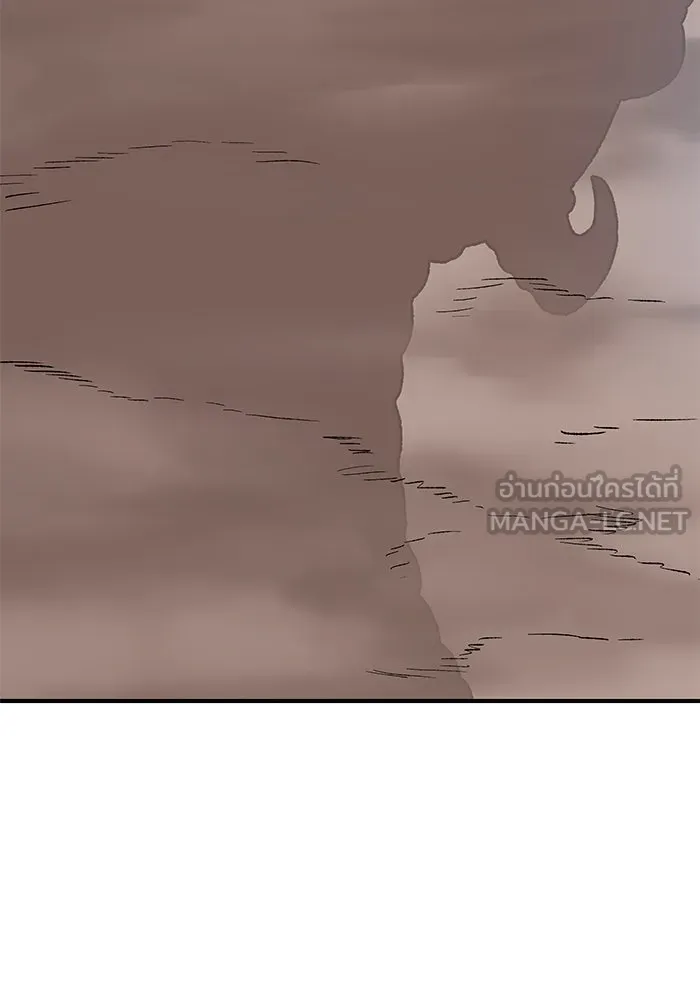 ยอดคนเลเวลทะลุ ตอนที่ 1 บงซุน (1) รูปที่ 24