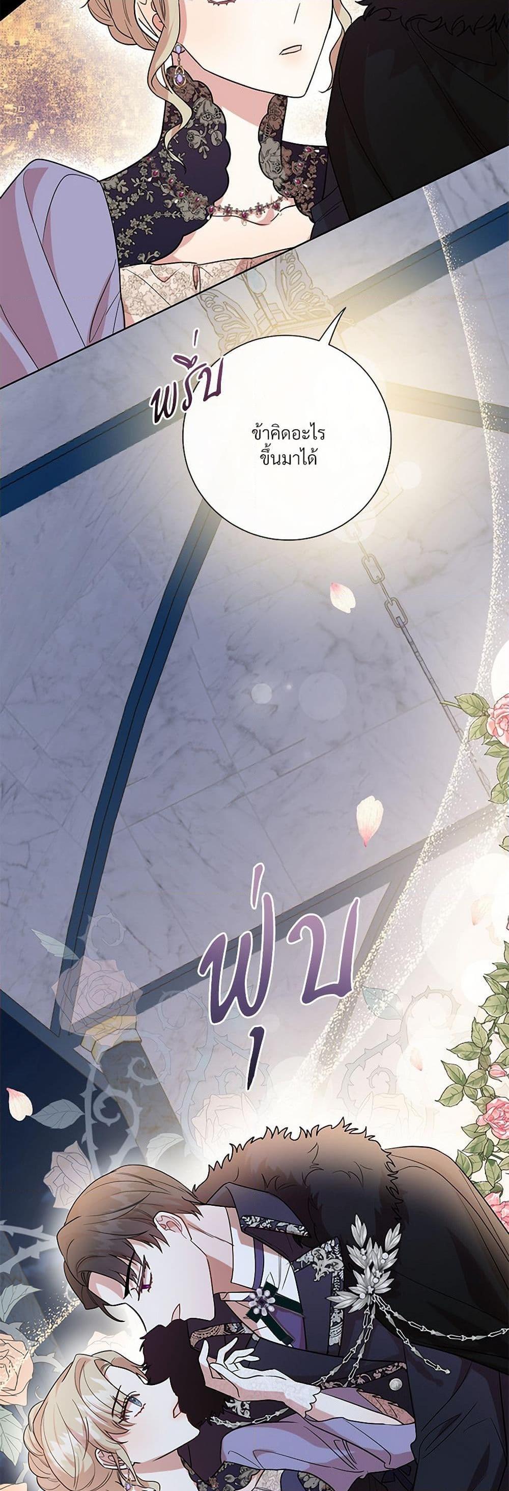 Manga-lc-com อ่านมังงะ อ่านการ์ตูน ออนไลน์ ฟรี Please Don’t Eat Me! ตอนที่ 1 2 3 4 5 6 7 8 9 10 11 12 13 14 ฟรี ไม่มีโฆษณา Manga-lc - อ่าน มังงะ อ่าน การ์ตูน ออนไลน์ อ่านมังงะ ฟรี