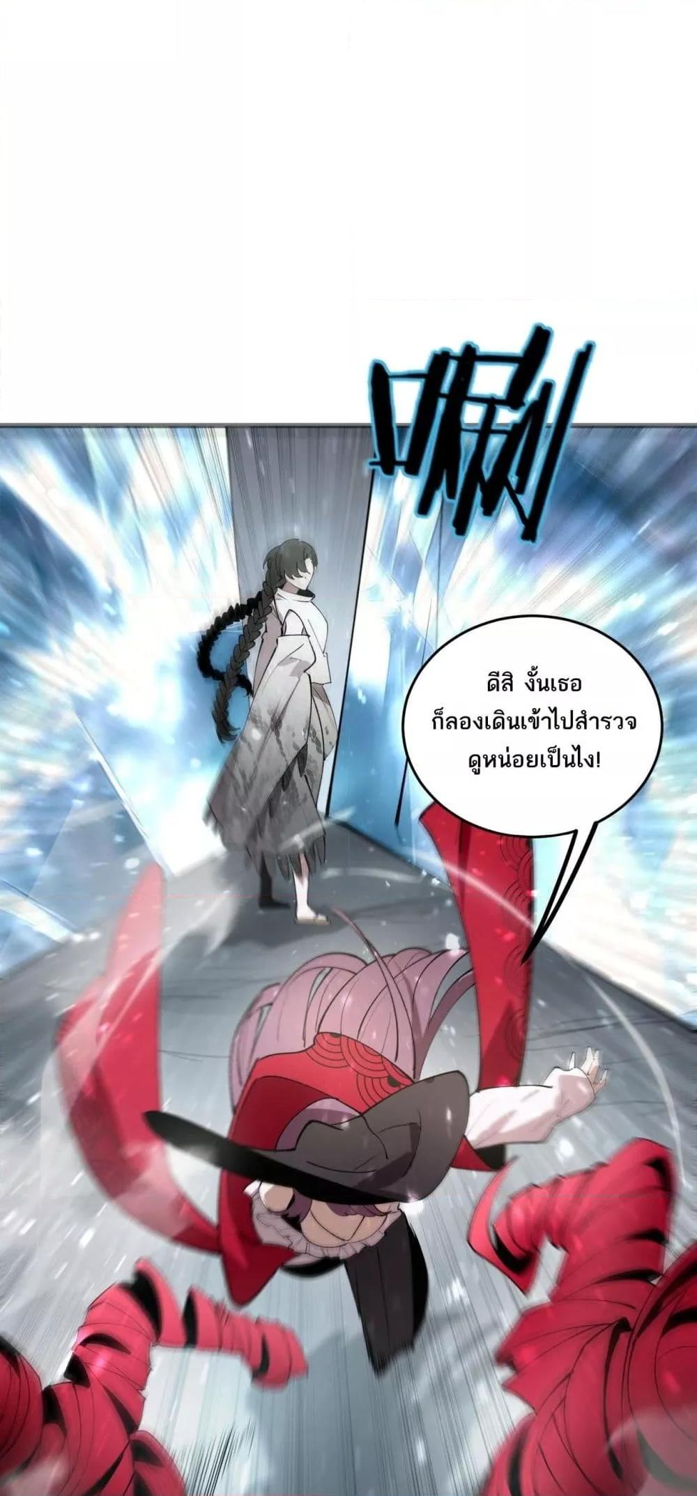 Manga-lc-com อ่านมังงะ อ่านการ์ตูน ออนไลน์ ฟรี SSSlevelSaint ตอนที่ 1 2 3 4 5 6 7 8 9 10 11 12 13 14 ฟรี ไม่มีโฆษณา Manga-lc - อ่าน มังงะ อ่าน การ์ตูน ออนไลน์ อ่านมังงะ ฟรี