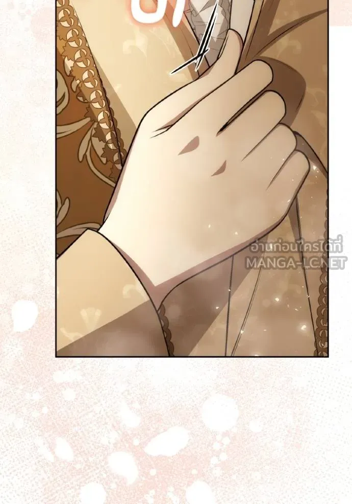 ๙ษ๖ฺฯ๊็ฯ็ฮ.๘ฮฌ)้ฯณษ๙ ตอนที่ 133 รูปที่ 60