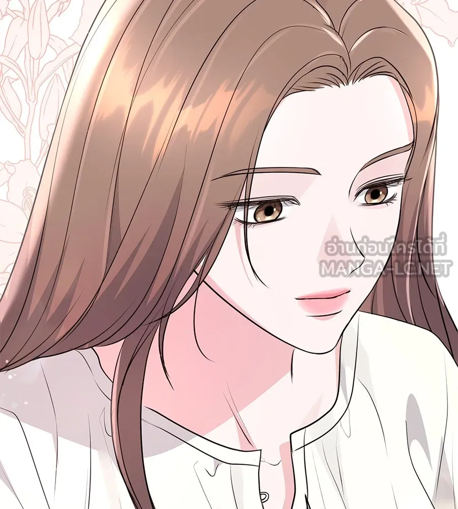 คิมหันต์นิรันดร ตอนที่ 21 รูปที่ 105