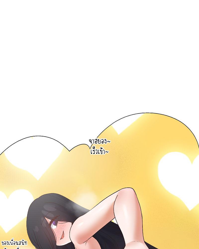 Doujin-Lc- อ่าน โดจิน มังฮวา เกาหลี ญี่ปุ่น จีน แปลไทย Family with Benefits ตอนที่ 1 2 3 4 5 6 7 8 9 10 11 12 13 14 ฟรี ไม่มีโฆษณา อ่าน โดจิน Manhwa เกาหลี ญี่ปุ่น จีน เรามีครบ คัดมาให้เน้นๆ โดจิน 18+ รับประกันความฟินโดย  Doujin Lc