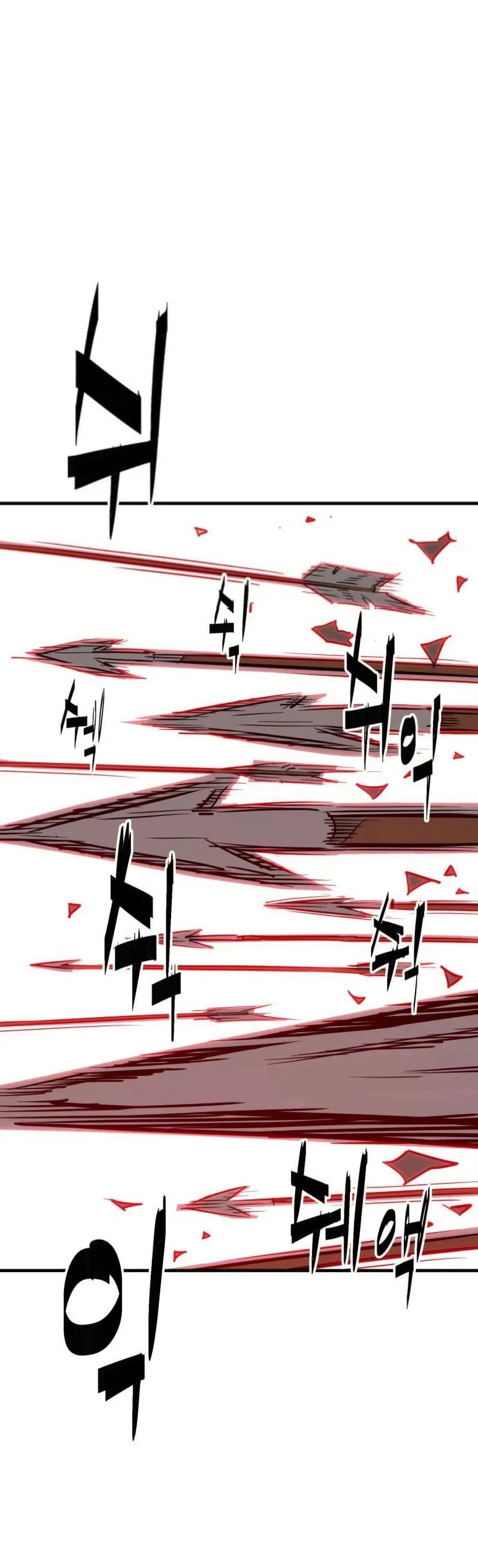 Manga-lc-com อ่านมังงะ อ่านการ์ตูน ออนไลน์ ฟรี Demon King ตอนที่ 1 2 3 4 5 6 7 8 9 10 11 12 13 14 ฟรี ไม่มีโฆษณา Manga-lc - อ่าน มังงะ อ่าน การ์ตูน ออนไลน์ อ่านมังงะ ฟรี