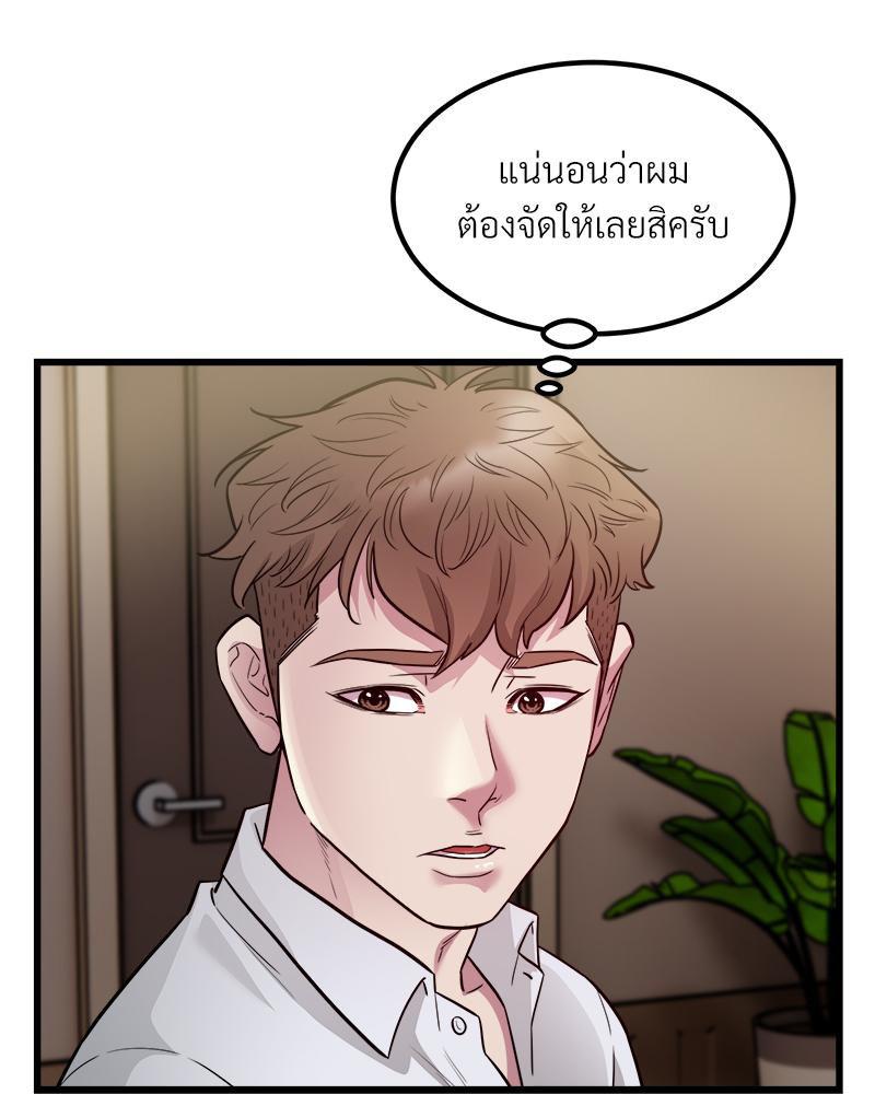 Doujin-Lc- อ่าน โดจิน มังฮวา เกาหลี ญี่ปุ่น จีน แปลไทย Taxi ตอนที่ 1 2 3 4 5 6 7 8 9 10 11 12 13 14 ฟรี ไม่มีโฆษณา อ่าน โดจิน Manhwa เกาหลี ญี่ปุ่น จีน เรามีครบ คัดมาให้เน้นๆ โดจิน 18+ รับประกันความฟินโดย  Doujin Lc