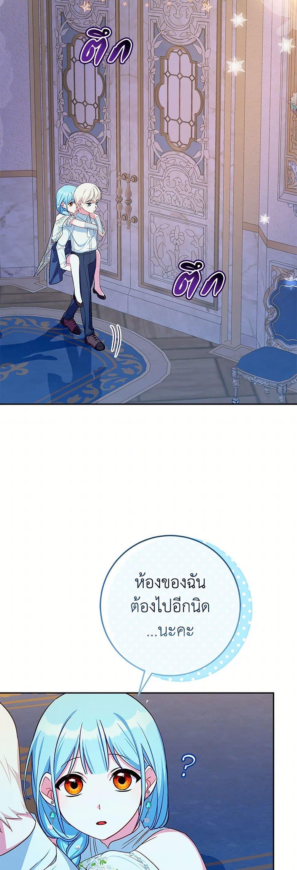 Manga-lc-com อ่านมังงะ อ่านการ์ตูน ออนไลน์ ฟรี Lady Blue Bird of the White Lion Family ตอนที่ 1 2 3 4 5 6 7 8 9 10 11 12 13 14 ฟรี ไม่มีโฆษณา Manga-lc - อ่าน มังงะ อ่าน การ์ตูน ออนไลน์ อ่านมังงะ ฟรี