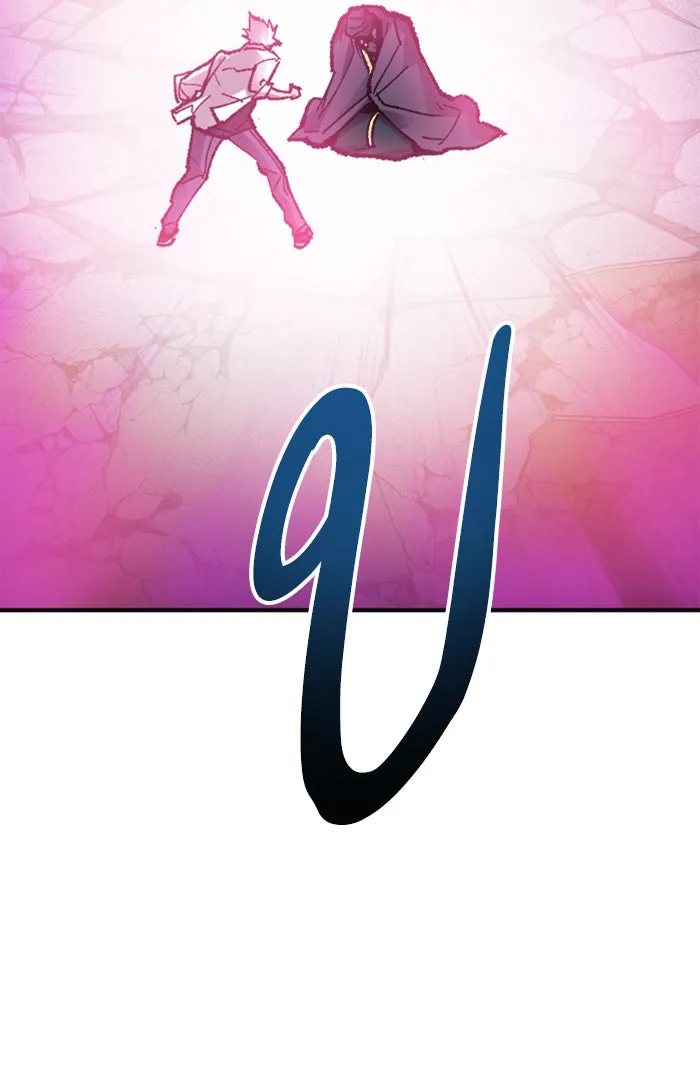 ยอดคนเลเวลทะลุ ตอนที่ 73 ศึกล้อมโซล (9) รูปที่ 211