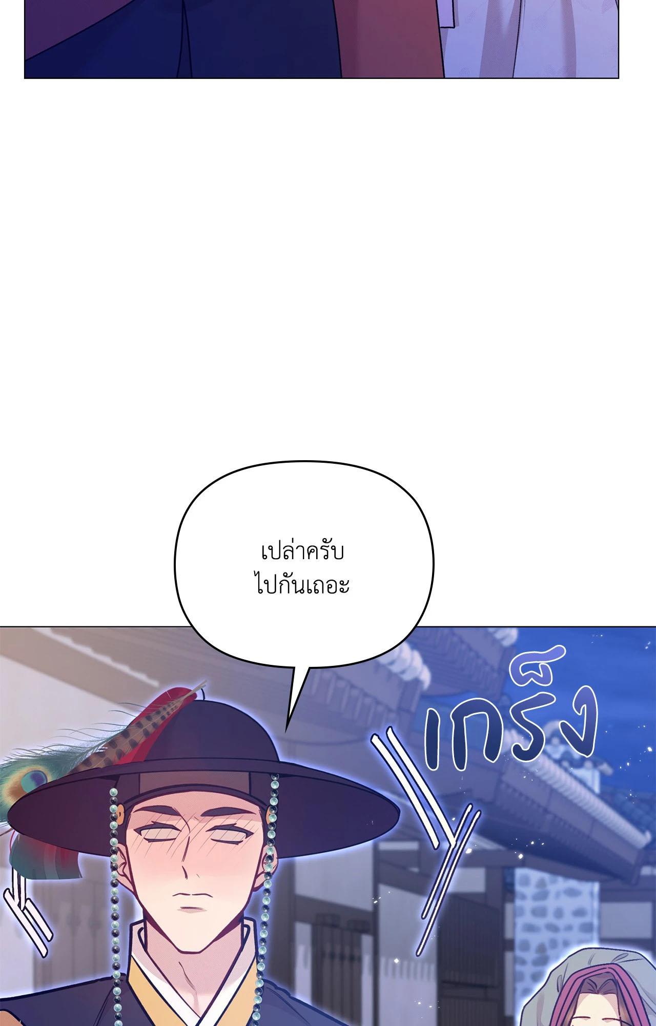 Doujin-Lc- อ่าน โดจิน มังฮวา เกาหลี ญี่ปุ่น จีน แปลไทย ดวงร้าย-ชะตารัก ตอนที่ 1 2 3 4 5 6 7 8 9 10 11 12 13 14 ฟรี ไม่มีโฆษณา อ่าน โดจิน Manhwa เกาหลี ญี่ปุ่น จีน เรามีครบ คัดมาให้เน้นๆ โดจิน 18+ รับประกันความฟินโดย  Doujin Lc