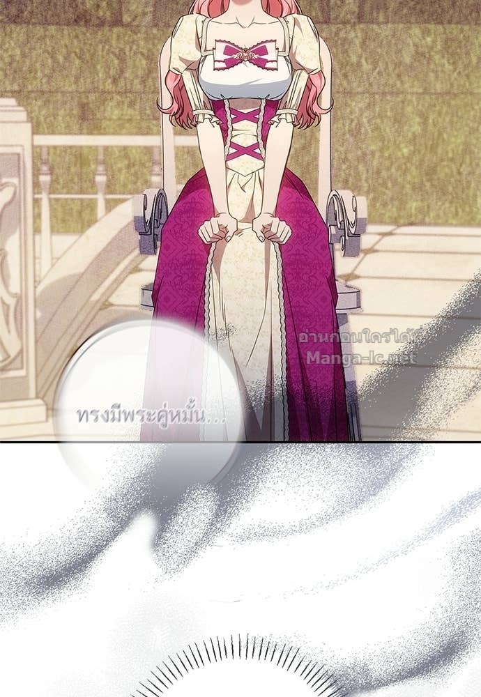 Doujin-Lc- อ่าน โดจิน มังฮวา เกาหลี ญี่ปุ่น จีน แปลไทย อยากได้ ก็เอาไป ตอนที่ 1 2 3 4 5 6 7 8 9 10 11 12 13 14 ฟรี ไม่มีโฆษณา อ่าน โดจิน Manhwa เกาหลี ญี่ปุ่น จีน เรามีครบ คัดมาให้เน้นๆ โดจิน 18+ รับประกันความฟินโดย Doujin Lc