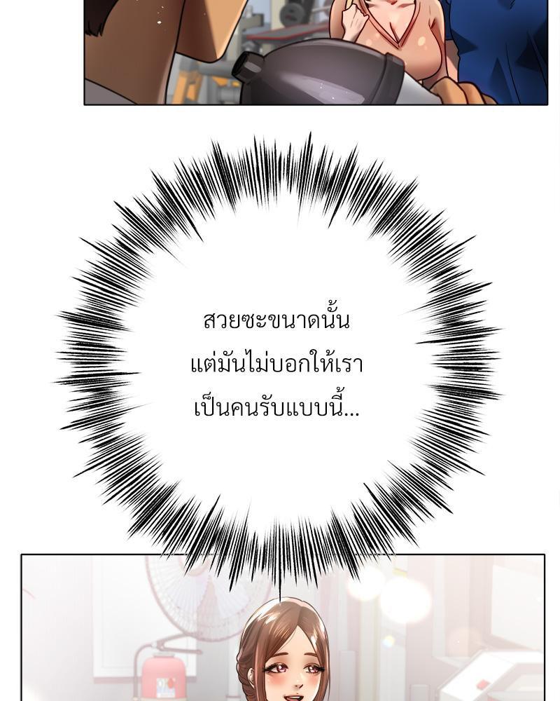 Doujin-Lc- อ่าน โดจิน มังฮวา เกาหลี ญี่ปุ่น จีน แปลไทย Do You Like to Exerc ตอนที่ 1 2 3 4 5 6 7 8 9 10 11 12 13 14 ฟรี ไม่มีโฆษณา อ่าน โดจิน Manhwa เกาหลี ญี่ปุ่น จีน เรามีครบ คัดมาให้เน้นๆ โดจิน 18+ รับประกันความฟินโดย  Doujin Lc
