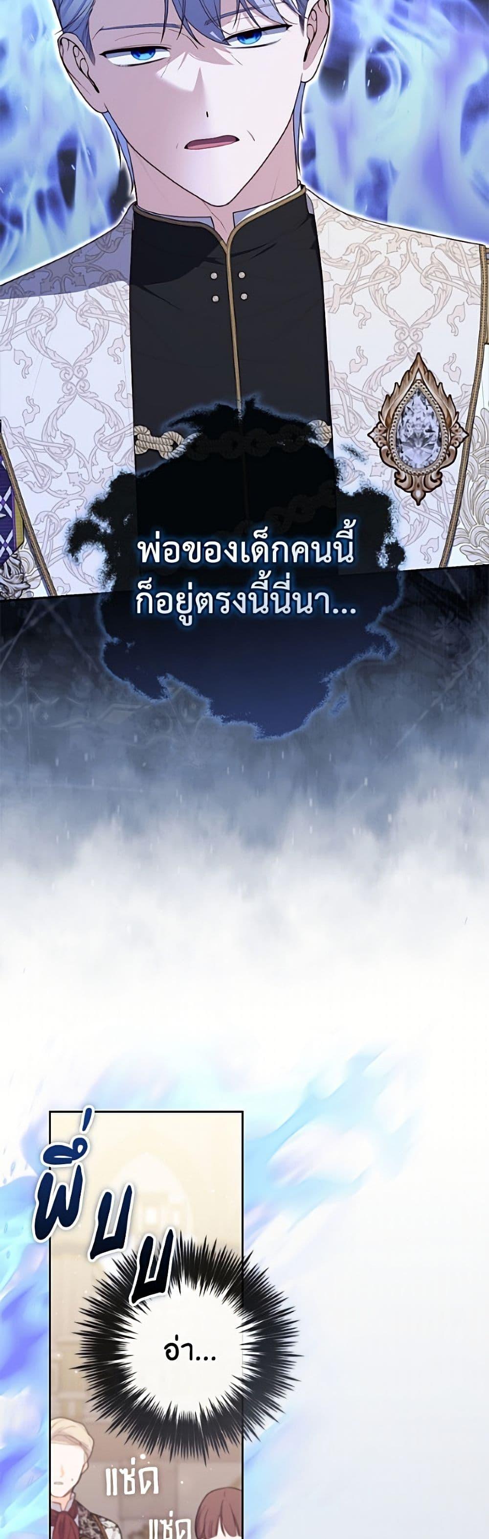 Manga-lc-com อ่านมังงะ อ่านการ์ตูน ออนไลน์ ฟรี Fortune-Telling Lady ตอนที่ 1 2 3 4 5 6 7 8 9 10 11 12 13 14 ฟรี ไม่มีโฆษณา Manga-lc - อ่าน มังงะ อ่าน การ์ตูน ออนไลน์ อ่านมังงะ ฟรี