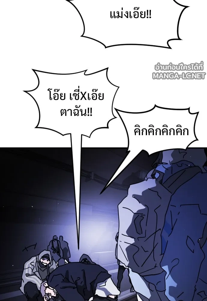 Manga-lc-com อ่านมังงะ อ่านการ์ตูน ออนไลน์ ฟรี วันดีคืนดี โซลก็ ตอนที่ 1 2 3 4 5 6 7 8 9 10 11 12 13 14 ฟรี ไม่มีโฆษณา Manga-lc - อ่าน มังงะ อ่าน การ์ตูน ออนไลน์ อ่านมังงะ ฟรี
