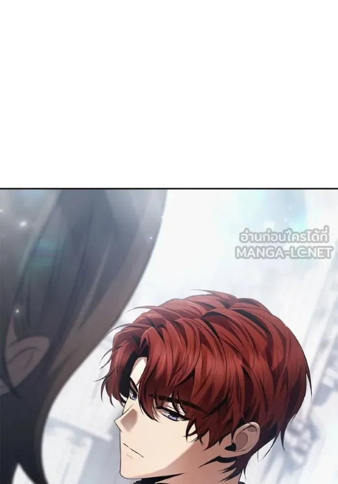 ชาตินี้น้องขอเป็น ตอนที่ 144 รูปที่ 36