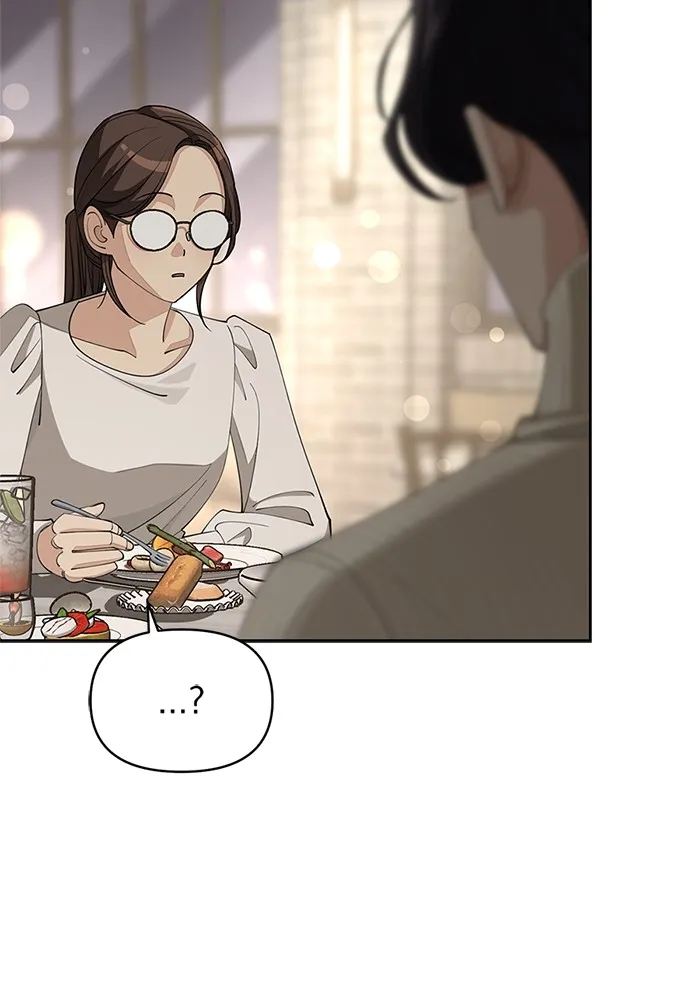 ความรักของอิซอบ ตอนที่ 33 รูปที่ 94