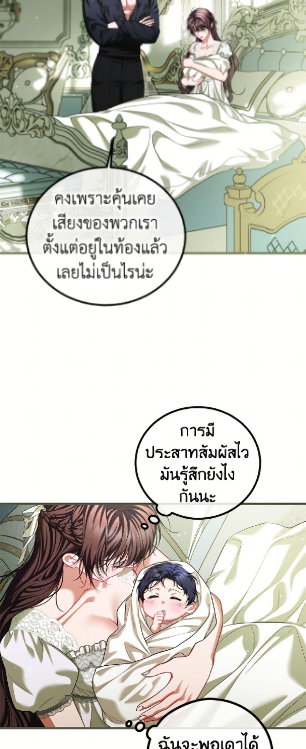 Manga-lc-com อ่านมังงะ อ่านการ์ตูน ออนไลน์ ฟรี Limited Extra time ตอนที่ 1 2 3 4 5 6 7 8 9 10 11 12 13 14 ฟรี ไม่มีโฆษณา Manga-lc - อ่าน มังงะ อ่าน การ์ตูน ออนไลน์ อ่านมังงะ ฟรี