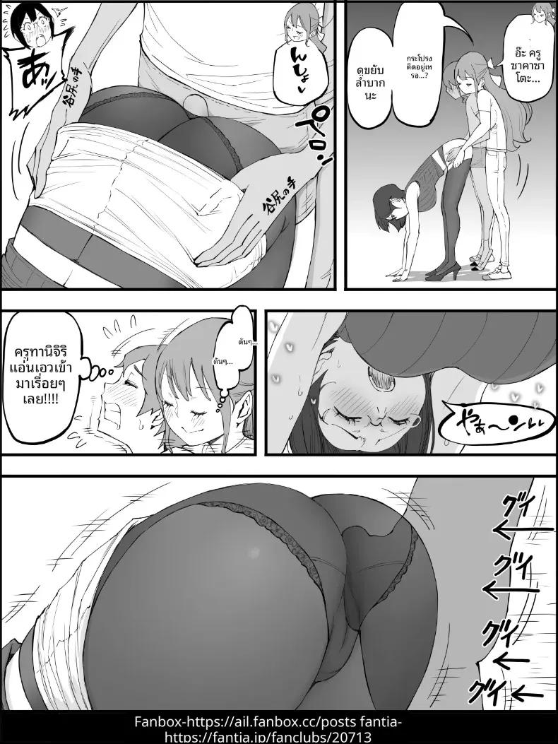Doujin-Lc- อ่าน โดจิน มังฮวา เกาหลี ญี่ปุ่น จีน แปลไทย ฮาเร็มสัมพันธ์ไม่ผูกมัด (Ail) ตอนที่ 1 2 3 4 5 6 7 8 9 10 11 12 13 14 ฟรี ไม่มีโฆษณา อ่าน โดจิน Manhwa เกาหลี ญี่ปุ่น จีน เรามีครบ คัดมาให้เน้นๆ โดจิน 18+ รับประกันความฟินโดย  Doujin Lc
