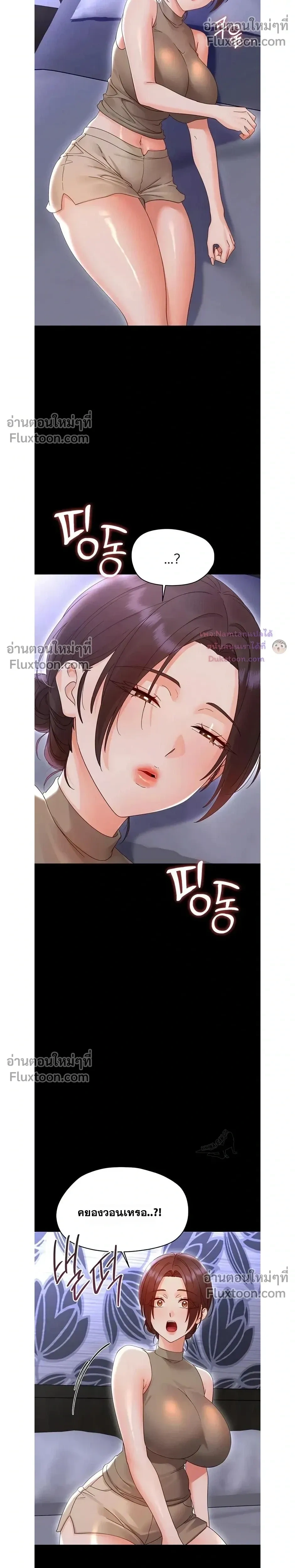 Doujin-Lc- อ่าน โดจิน มังฮวา เกาหลี ญี่ปุ่น จีน แปลไทย Small Beast ไอ้เด็กนี่มันร้ายยยย ตอนที่ 1 2 3 4 5 6 7 8 9 10 11 12 13 14 ฟรี ไม่มีโฆษณา อ่าน โดจิน Manhwa เกาหลี ญี่ปุ่น จีน เรามีครบ คัดมาให้เน้นๆ โดจิน 18+ รับประกันความฟินโดย  Doujin Lc