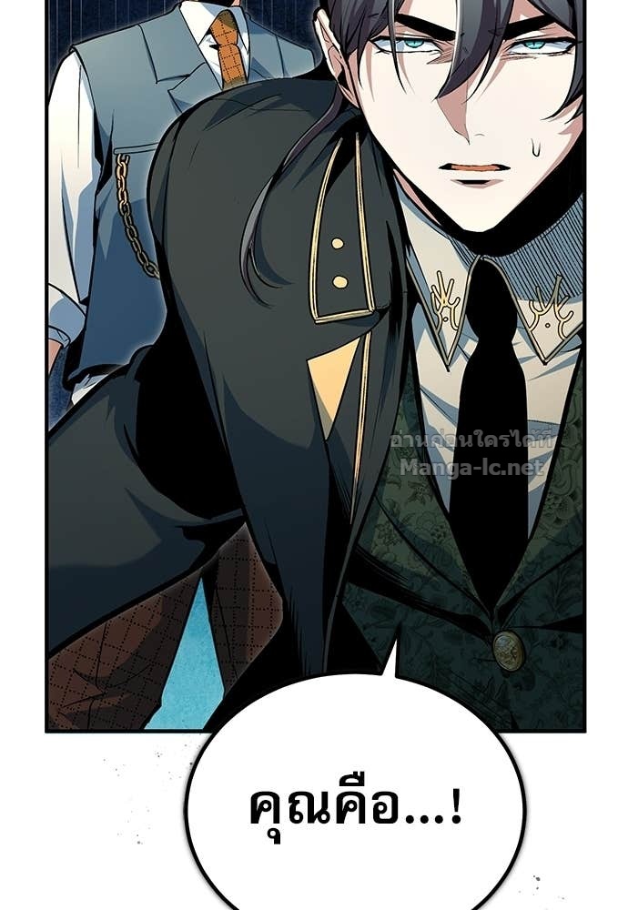 Doujin-Lc- อ่าน โดจิน มังฮวา เกาหลี ญี่ปุ่น จีน แปลไทย ศาสตราจารย์จำเป็นแห่งอะคาเดมี ตอนที่ 1 2 3 4 5 6 7 8 9 10 11 12 13 14 ฟรี ไม่มีโฆษณา อ่าน โดจิน Manhwa เกาหลี ญี่ปุ่น จีน เรามีครบ คัดมาให้เน้นๆ โดจิน 18+ รับประกันความฟินโดย Doujin Lc