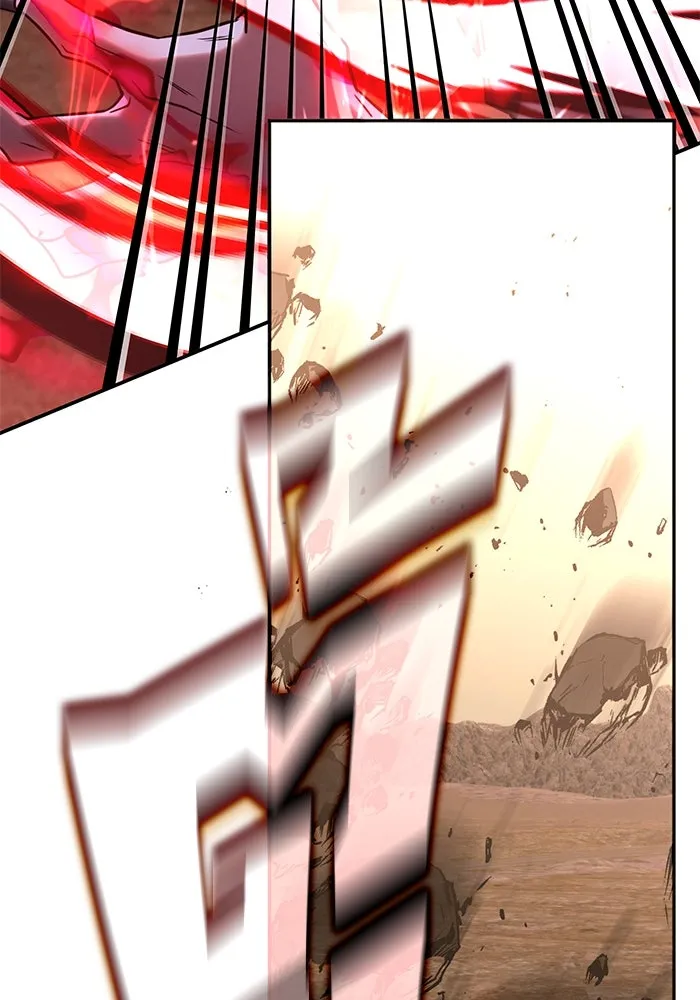 ฮีลเลอร์ตัวพ่อขอฟาดเรียบ ตอนที่ 23 รูปที่ 13