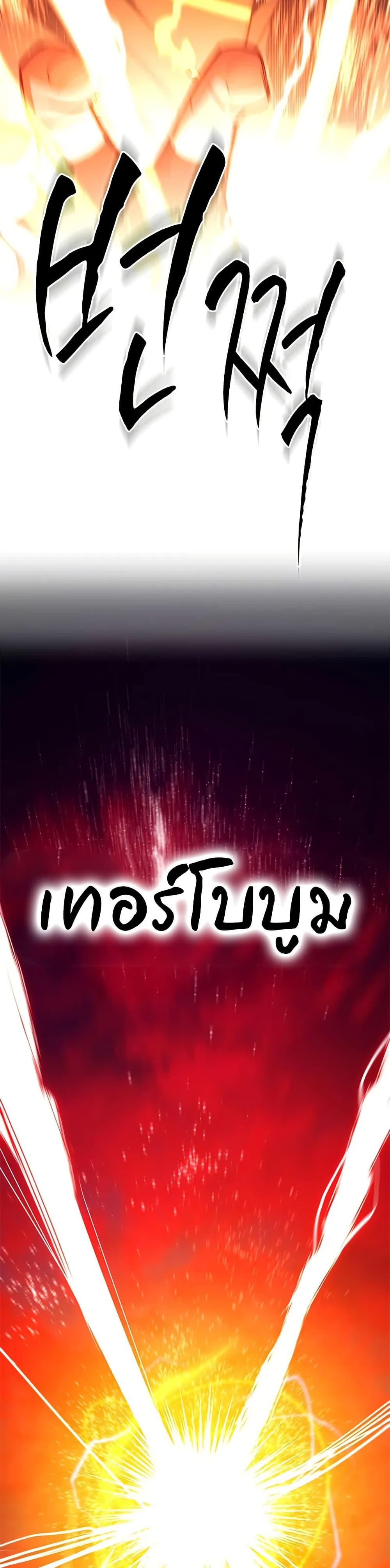 Manga-lc-com อ่านมังงะ อ่านการ์ตูน ออนไลน์ ฟรี The Tutorial is Too Hard ตอนที่ 1 2 3 4 5 6 7 8 9 10 11 12 13 14 ฟรี ไม่มีโฆษณา Manga-lc - อ่าน มังงะ อ่าน การ์ตูน ออนไลน์ อ่านมังงะ ฟรี