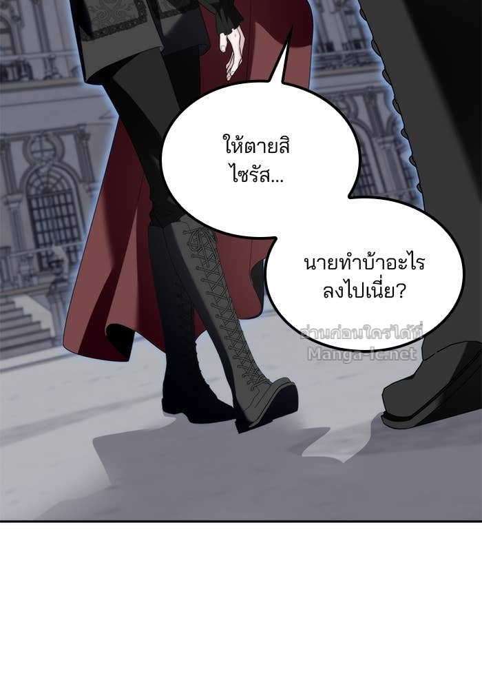 Doujin-Lc- อ่าน โดจิน มังฮวา เกาหลี ญี่ปุ่น จีน แปลไทย สตรีไร้รักแห่งตระกูลสูงศักดิ์ ตอนที่ 1 2 3 4 5 6 7 8 9 10 11 12 13 14 ฟรี ไม่มีโฆษณา อ่าน โดจิน Manhwa เกาหลี ญี่ปุ่น จีน เรามีครบ คัดมาให้เน้นๆ โดจิน 18+ รับประกันความฟินโดย Doujin Lc