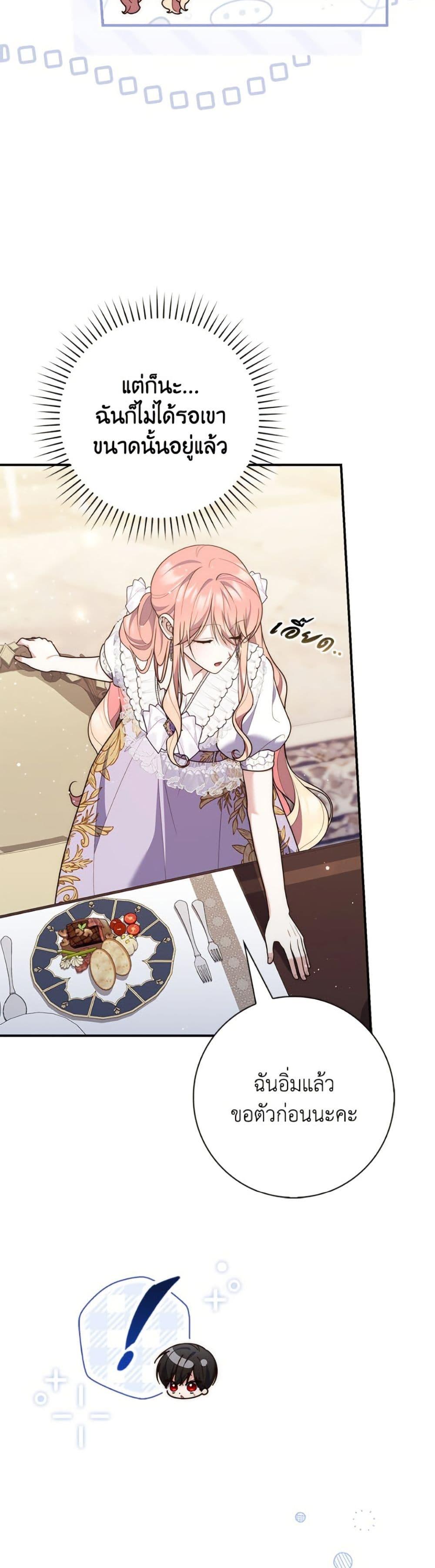 Manga-lc-com อ่านมังงะ อ่านการ์ตูน ออนไลน์ ฟรี Fortune-Telling Lady ตอนที่ 1 2 3 4 5 6 7 8 9 10 11 12 13 14 ฟรี ไม่มีโฆษณา Manga-lc - อ่าน มังงะ อ่าน การ์ตูน ออนไลน์ อ่านมังงะ ฟรี