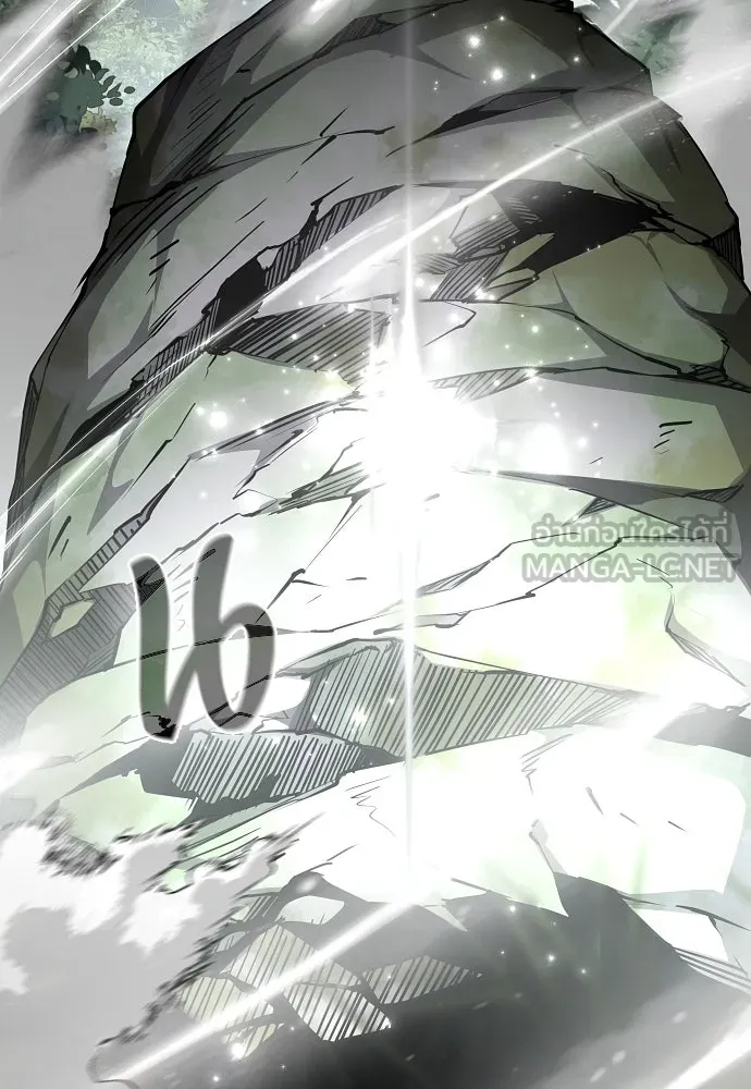 JAKDU ตอนที่ 53 รูปที่ 138