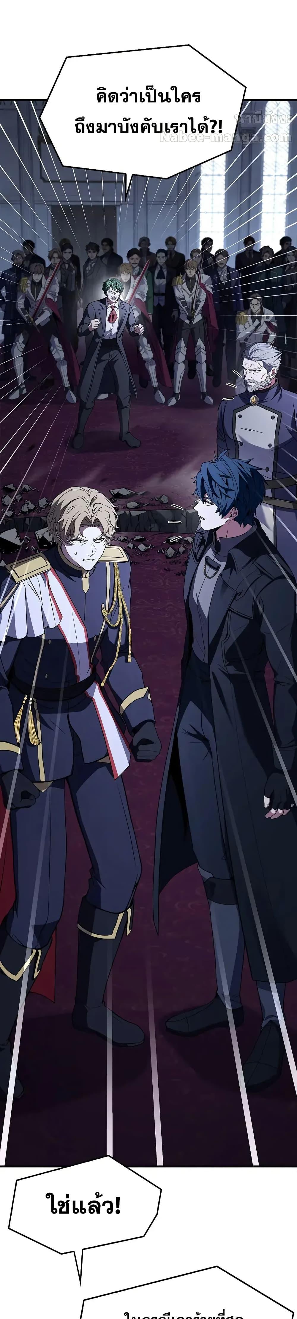 Manga-lc-com อ่านมังงะ อ่านการ์ตูน ออนไลน์ ฟรี ReturnoftheL ตอนที่ 1 2 3 4 5 6 7 8 9 10 11 12 13 14 ฟรี ไม่มีโฆษณา Manga-lc - อ่าน มังงะ อ่าน การ์ตูน ออนไลน์ อ่านมังงะ ฟรี