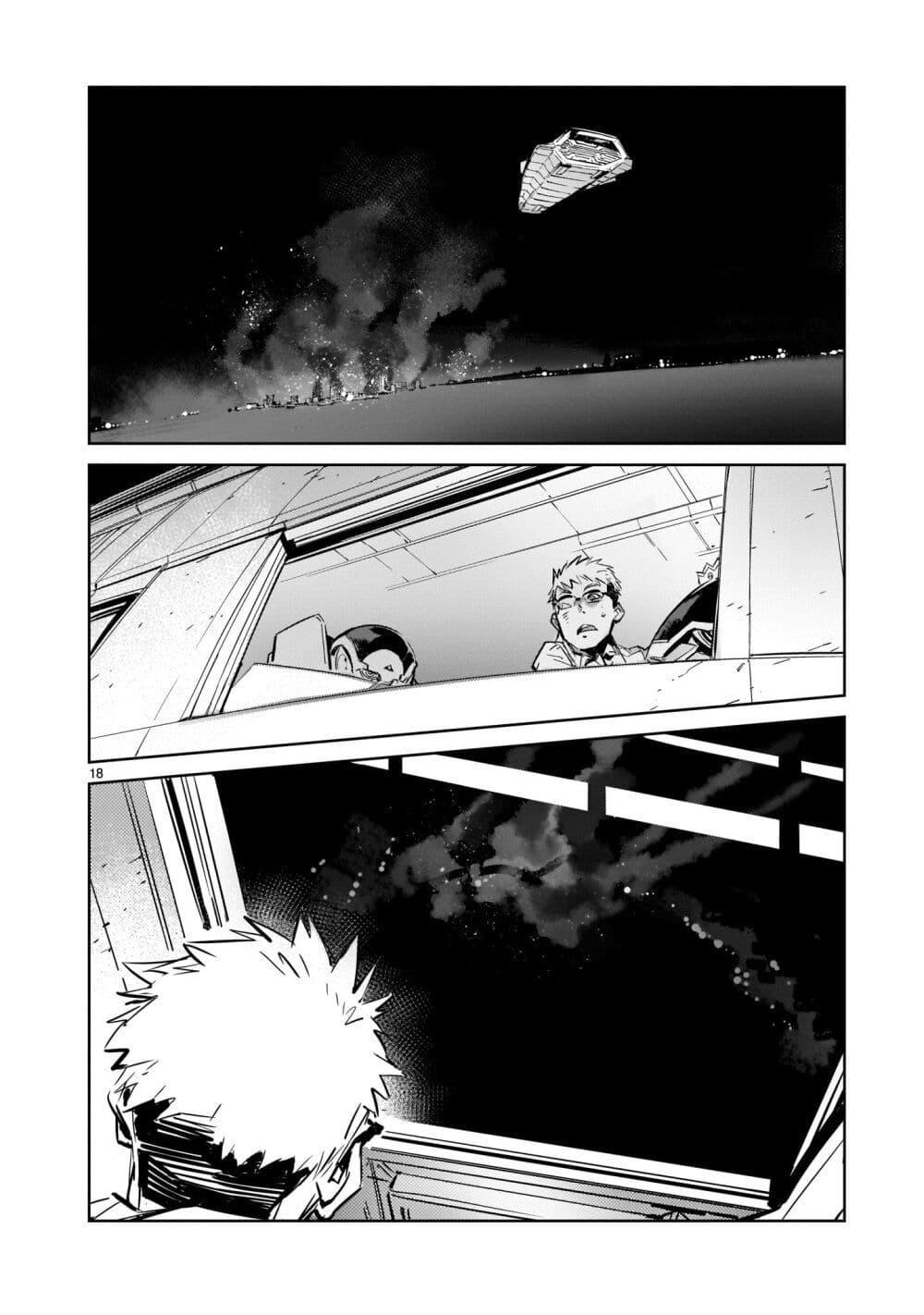 Manga-lc-com อ่านมังงะ อ่านการ์ตูน ออนไลน์ ฟรี Dragon Circus ตอนที่ 1 2 3 4 5 6 7 8 9 10 11 12 13 14 ฟรี ไม่มีโฆษณา Manga-lc - อ่าน มังงะ อ่าน การ์ตูน ออนไลน์ อ่านมังงะ ฟรี