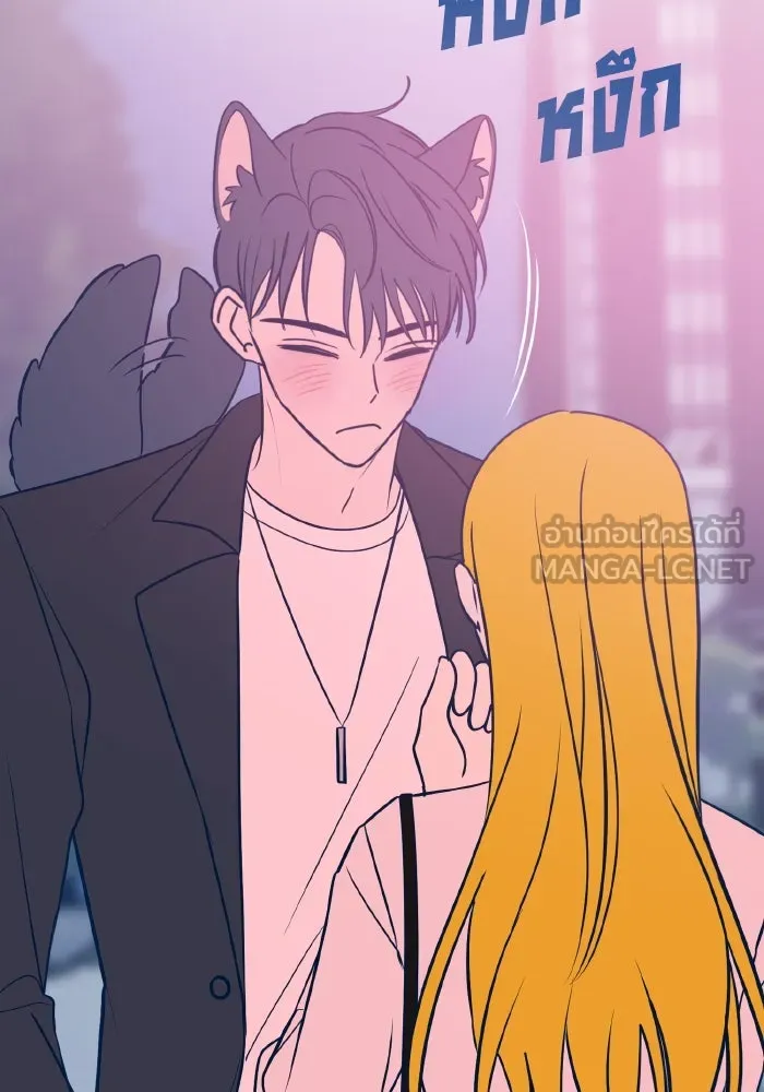 รักนี้ไม่มีรีไซเคิล ตอนที่ 28 รูปที่ 36