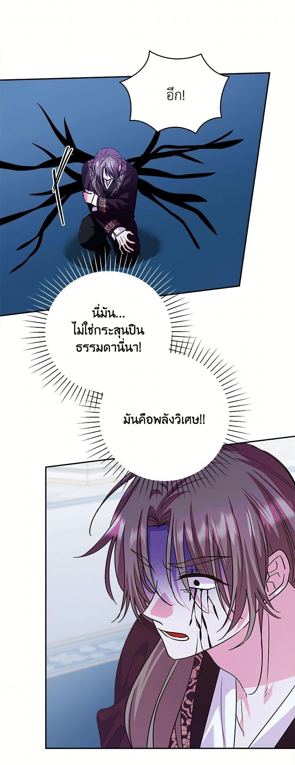Manga-lc-com อ่านมังงะ อ่านการ์ตูน ออนไลน์ ฟรี Marigold ตอนที่ 1 2 3 4 5 6 7 8 9 10 11 12 13 14 ฟรี ไม่มีโฆษณา Manga-lc - อ่าน มังงะ อ่าน การ์ตูน ออนไลน์ อ่านมังงะ ฟรี