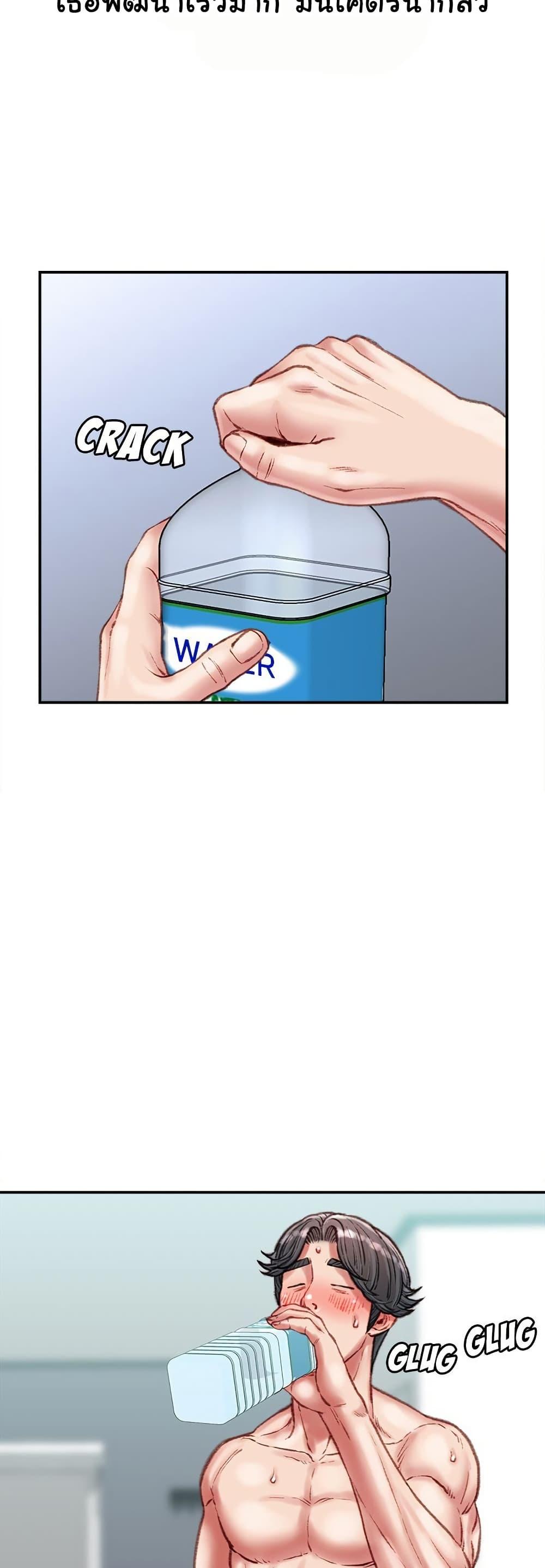 Doujin-Lc- อ่าน โดจิน มังฮวา เกาหลี ญี่ปุ่น จีน แปลไทย Distractions ตอนที่ 1 2 3 4 5 6 7 8 9 10 11 12 13 14 ฟรี ไม่มีโฆษณา อ่าน โดจิน Manhwa เกาหลี ญี่ปุ่น จีน เรามีครบ คัดมาให้เน้นๆ โดจิน 18+ รับประกันความฟินโดย  Doujin Lc