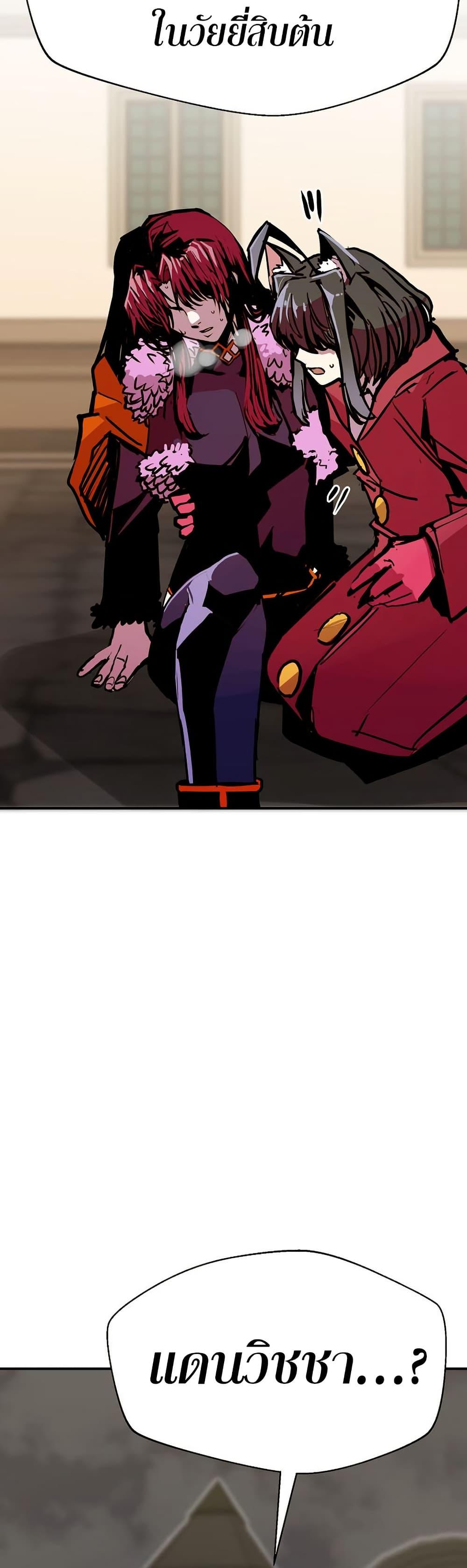 Manga-lc-com อ่านมังงะ อ่านการ์ตูน ออนไลน์ ฟรี Worthless Regression ตอนที่ 1 2 3 4 5 6 7 8 9 10 11 12 13 14 ฟรี ไม่มีโฆษณา Manga-lc - อ่าน มังงะ อ่าน การ์ตูน ออนไลน์ อ่านมังงะ ฟรี