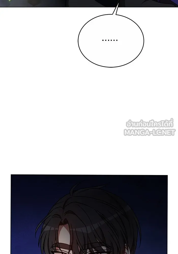 เหตุผลที่ฉันนอกใจ ตอนที่ 34 รูปที่ 6