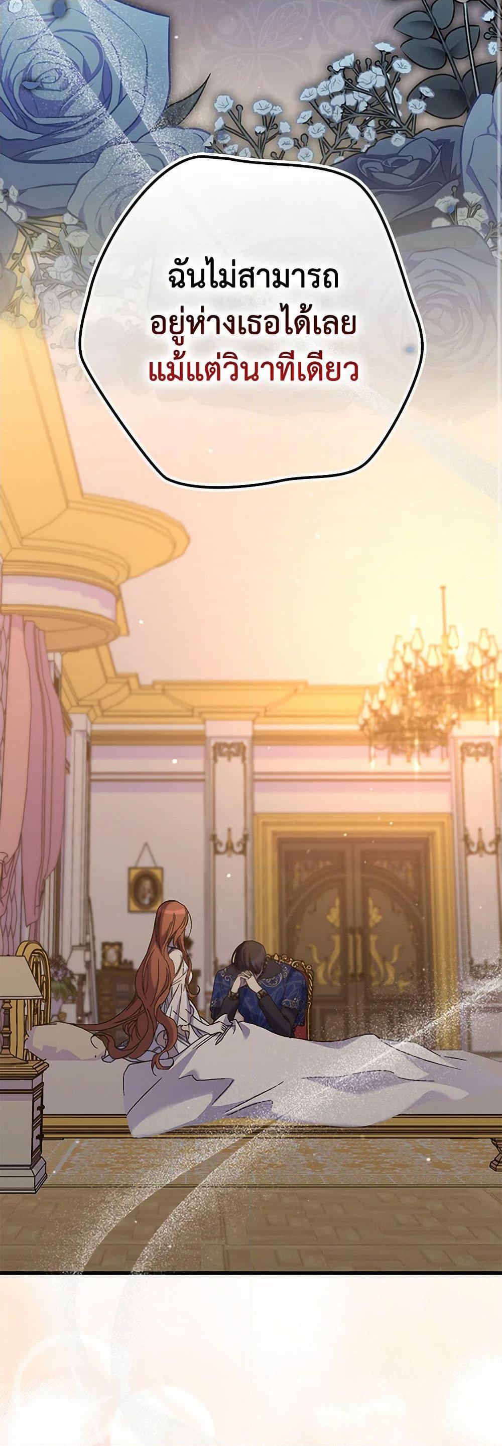 Manga-lc-com อ่านมังงะ อ่านการ์ตูน ออนไลน์ ฟรี I’m Dead, But the Hero Went Crazy ตอนที่ 1 2 3 4 5 6 7 8 9 10 11 12 13 14 ฟรี ไม่มีโฆษณา Manga-lc - อ่าน มังงะ อ่าน การ์ตูน ออนไลน์ อ่านมังงะ ฟรี