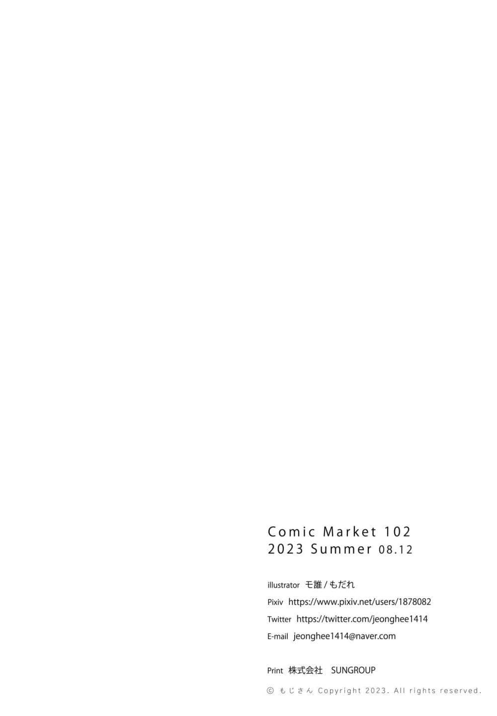 Manga-lc-com อ่านมังงะ อ่านการ์ตูน ออนไลน์ ฟรี Kivotos Home Visit Record Logbook Vol.1-2 By modare ตอนที่ 1 2 3 4 5 6 7 8 9 10 11 12 13 14 ฟรี ไม่มีโฆษณา Manga-lc - อ่าน มังงะ อ่าน การ์ตูน ออนไลน์ อ่านมังงะ ฟรี