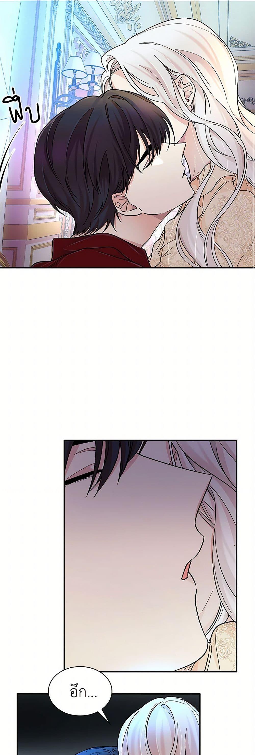 Manga-lc-com อ่านมังงะ อ่านการ์ตูน ออนไลน์ ฟรี Villains Behind the Curtains ตอนที่ 1 2 3 4 5 6 7 8 9 10 11 12 13 14 ฟรี ไม่มีโฆษณา Manga-lc - อ่าน มังงะ อ่าน การ์ตูน ออนไลน์ อ่านมังงะ ฟรี