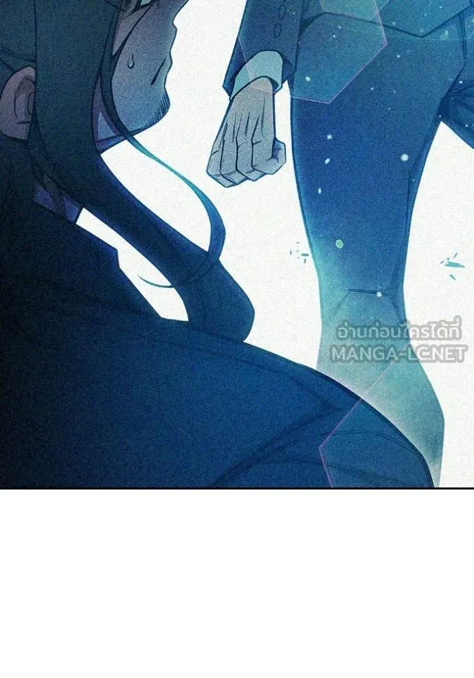 เยาวชนคนคุก ตอนที่ 82 รูปที่ 23