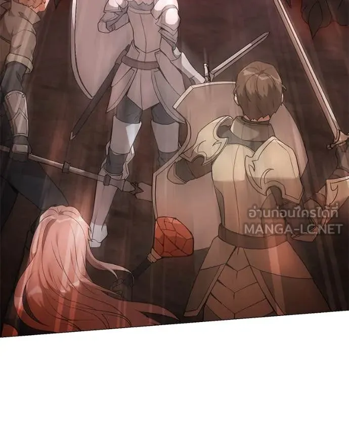 คนสวนโลกฮันเตอร์ ตอนที่ 74 รูปที่ 11
