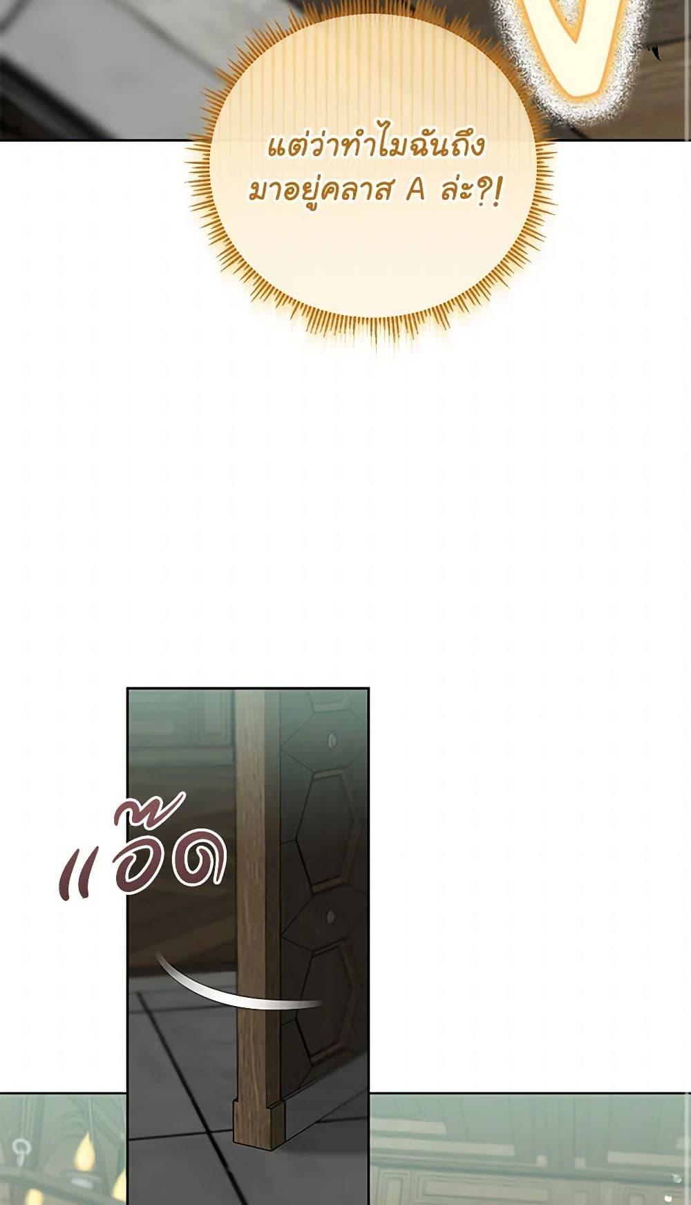 Manga-lc-com อ่านมังงะ อ่านการ์ตูน ออนไลน์ ฟรี I’ll Protect You, Daddy! ตอนที่ 1 2 3 4 5 6 7 8 9 10 11 12 13 14 ฟรี ไม่มีโฆษณา Manga-lc - อ่าน มังงะ อ่าน การ์ตูน ออนไลน์ อ่านมังงะ ฟรี