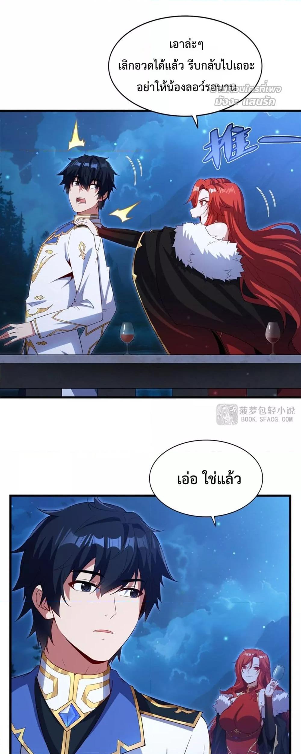 Manga-lc-com อ่านมังงะ อ่านการ์ตูน ออนไลน์ ฟรี MalevolentDrag ตอนที่ 1 2 3 4 5 6 7 8 9 10 11 12 13 14 ฟรี ไม่มีโฆษณา Manga-lc - อ่าน มังงะ อ่าน การ์ตูน ออนไลน์ อ่านมังงะ ฟรี