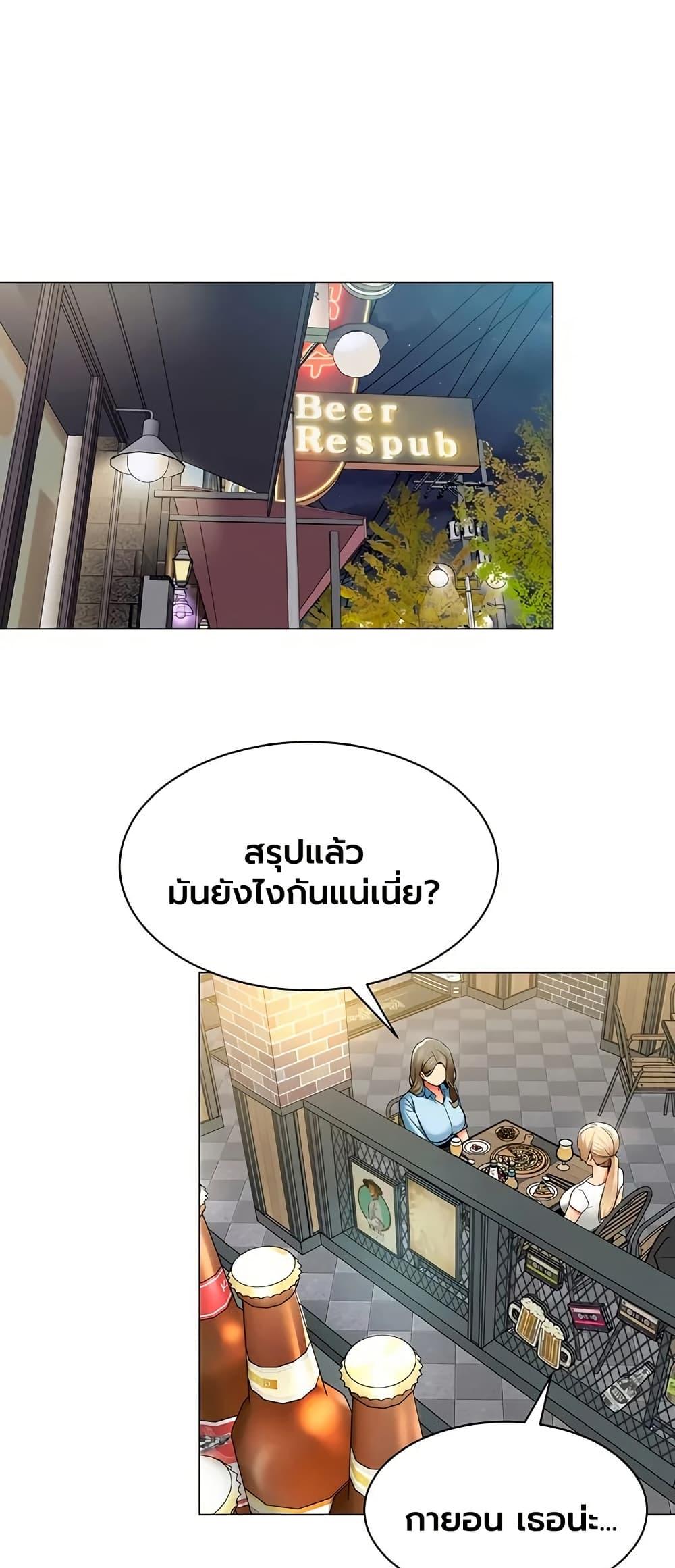 Doujin-Lc- อ่าน โดจิน มังฮวา เกาหลี ญี่ปุ่น จีน แปลไทย I Report Regarding ตอนที่ 1 2 3 4 5 6 7 8 9 10 11 12 13 14 ฟรี ไม่มีโฆษณา อ่าน โดจิน Manhwa เกาหลี ญี่ปุ่น จีน เรามีครบ คัดมาให้เน้นๆ โดจิน 18+ รับประกันความฟินโดย  Doujin Lc