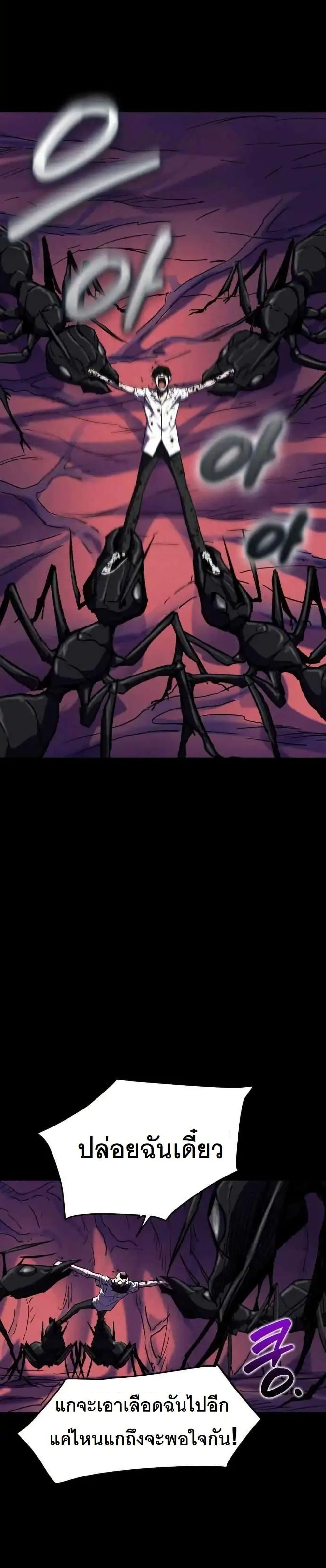 Manga-lc-com อ่านมังงะ อ่านการ์ตูน ออนไลน์ ฟรี INSECTOR ตอนที่ 1 2 3 4 5 6 7 8 9 10 11 12 13 14 ฟรี ไม่มีโฆษณา Manga-lc - อ่าน มังงะ อ่าน การ์ตูน ออนไลน์ อ่านมังงะ ฟรี